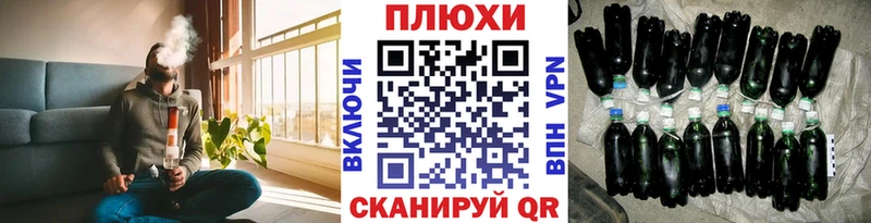 Купить  Энгельс  ГАШ хэш 