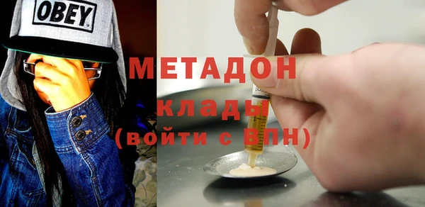 крисы Михайлов