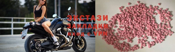крисы Михайлов