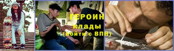 Альфа ПВП Михайловск