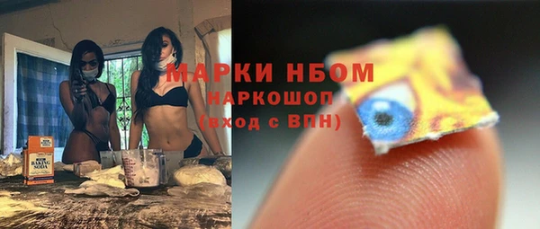 Альфа ПВП Михайловск