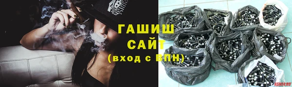 Альфа ПВП Михайловск