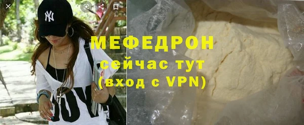 крисы Михайлов