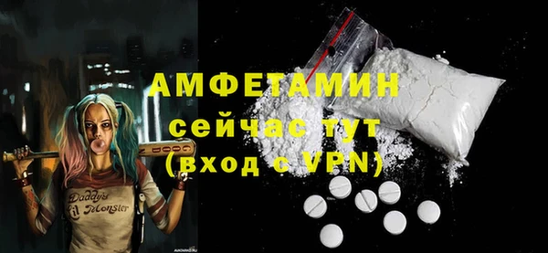крисы Михайлов