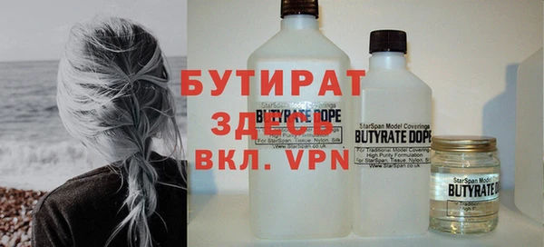 крисы Михайлов