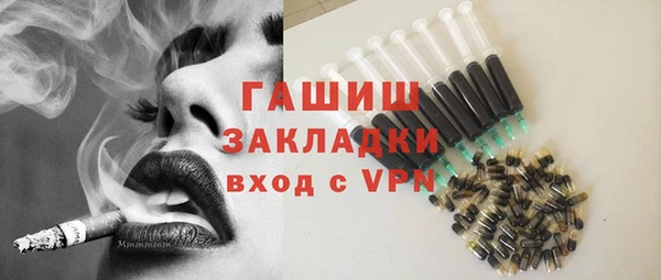крисы Михайлов