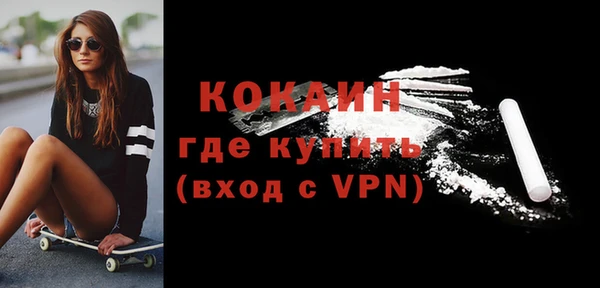 крисы Михайлов