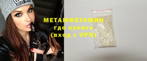 крисы Михайлов