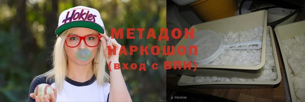крисы Михайлов