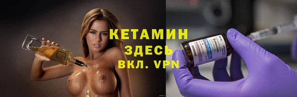 крисы Михайлов