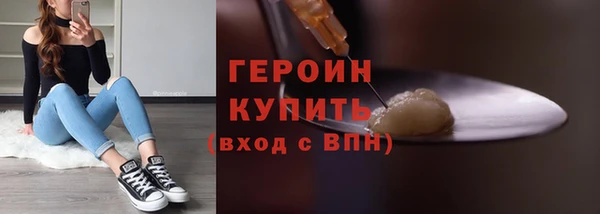 Альфа ПВП Михайловск