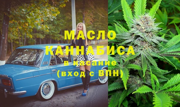 крисы Михайлов