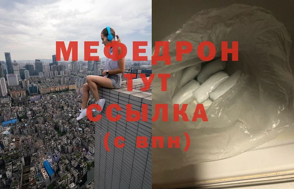 крисы Михайлов