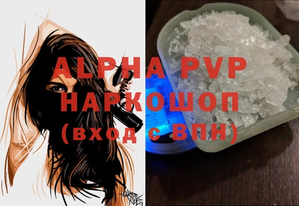 крисы Михайлов