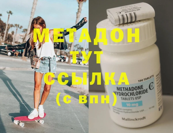 Альфа ПВП Михайловск