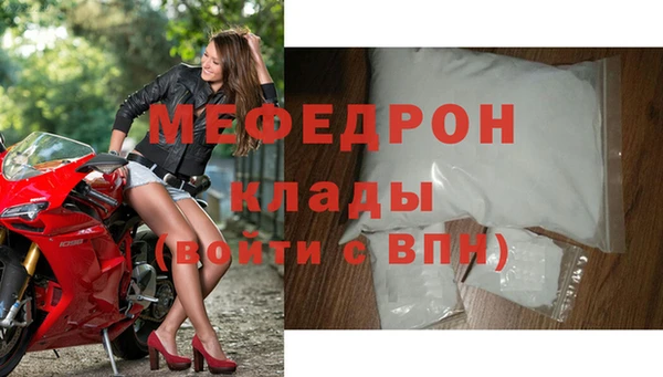 Альфа ПВП Михайловск
