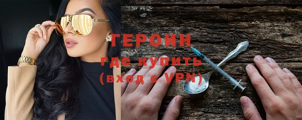 стафф Михайловка