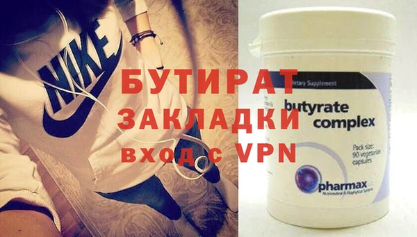 крисы Михайлов