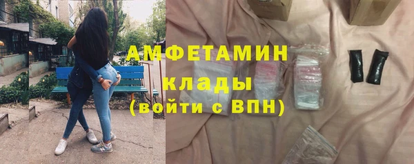 Альфа ПВП Михайловск